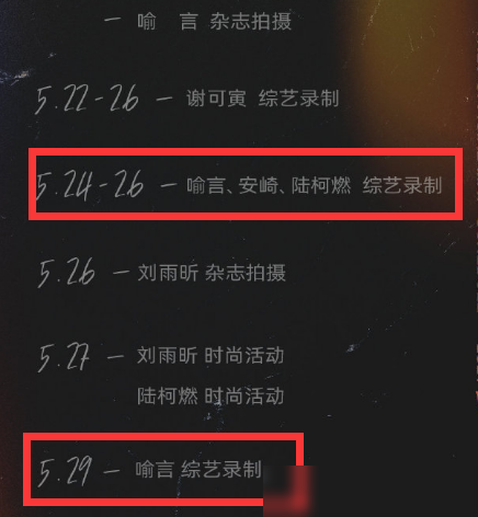  尤文图斯中场核心伤退恐缺席欧冠生死战  