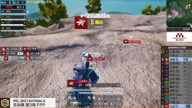  凯泽斯劳滕老牌劲旅觉醒，经验优势助其拿下关键战役