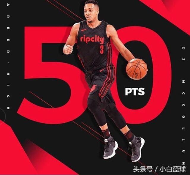  杜库雷倒钩惊艳，太妃糖逼平红魔止连胜